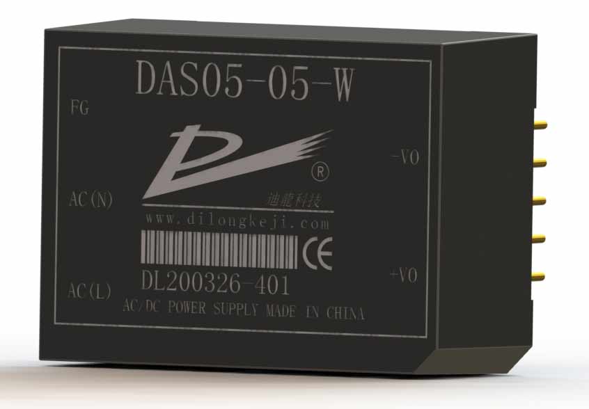 DAS05-05电源模块
